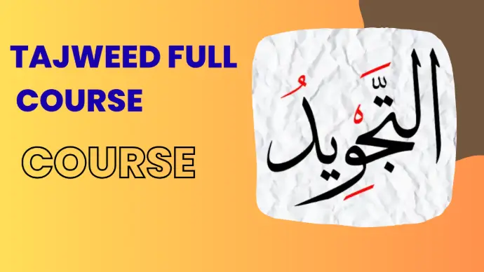 Tajweed