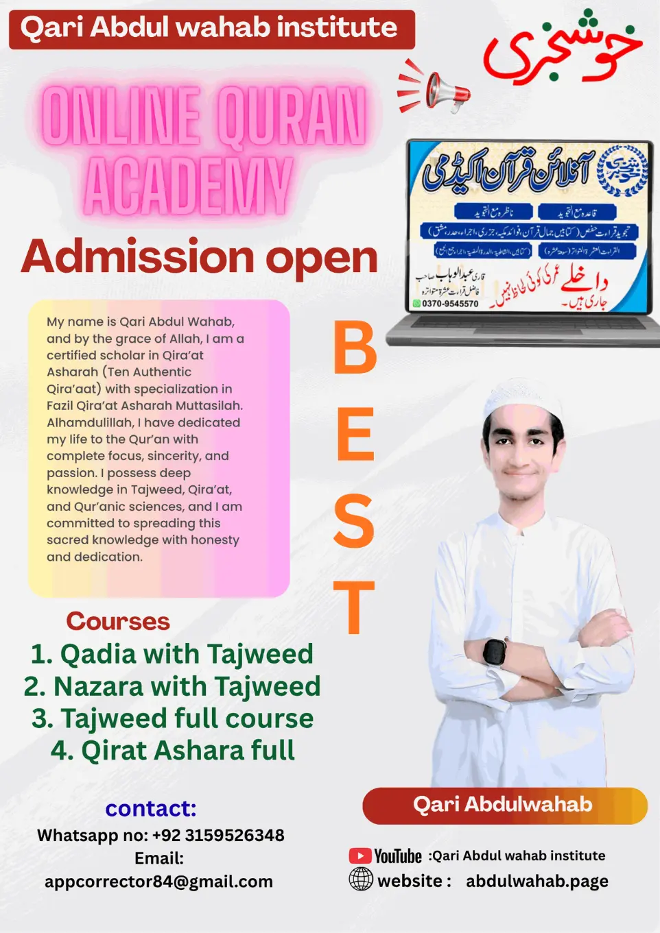 Online quran academy